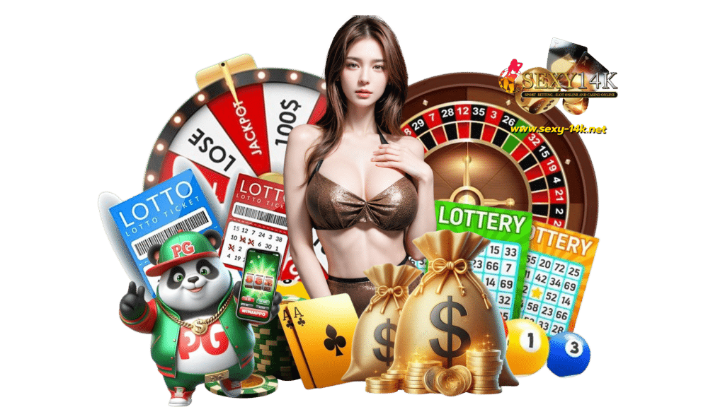sexy14k กำลังมองหาเว็บลงทุนต้องเริ่มต้นที่นี่ที่เดียว มีเกม